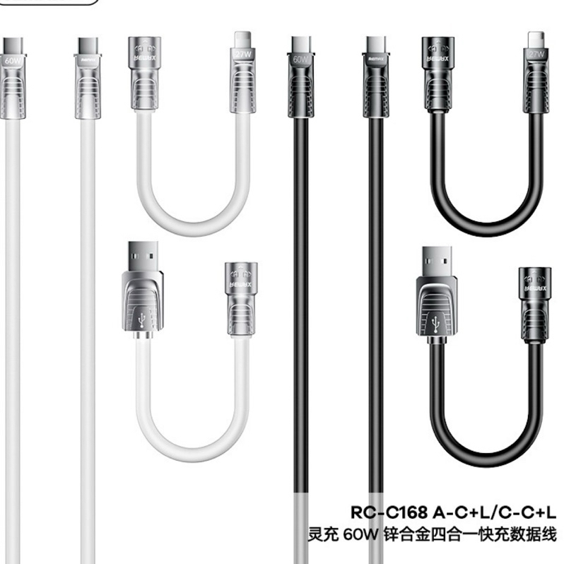 Cáp sạc nhanh Lyncharge Series 60W 4-in-1 Zinc Alloy RC-C168 A-C+L/C-C+L