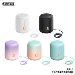 Loa REMAX Sky Mirror Portable Wireless Speaker RB-H1