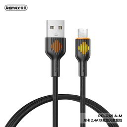 Cáp sạc nhanh Micro REMAX RC-C121 A-M 2.4A