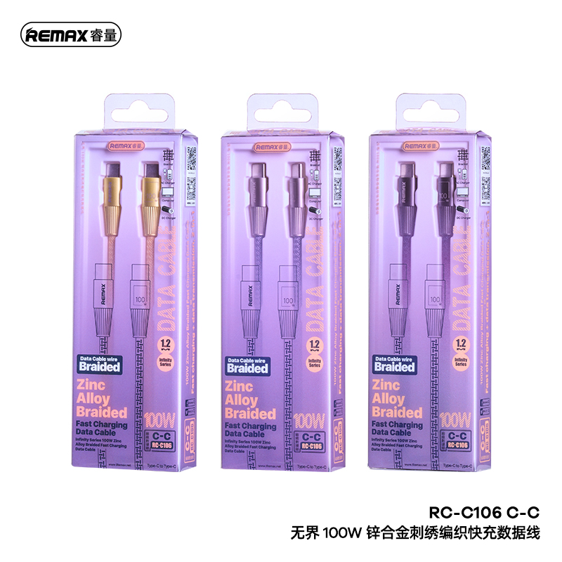 Cáp sạc nhanh bọc dù REMAX RC-C106 C-C 1.2M 100W (Type C To Type C)