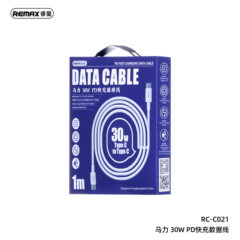 Cáp sạc nhanh REMAX RC-C021 C-C 30W PD (Type C To Type C)
