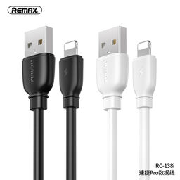 REMAX Suji Pro 2.4A data cable RC-138i