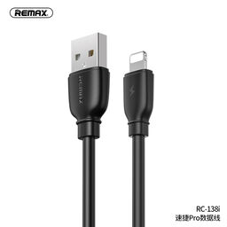 REMAX Suji Pro 2.4A data cable RC-138i