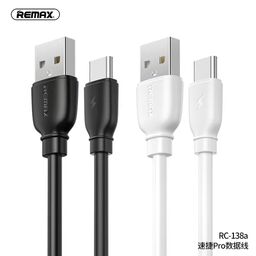 REMAX Suji Pro 2.4A data cable RC-138a