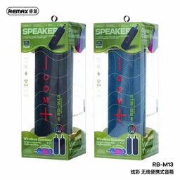 Loa REMAX Glamorous Series Portable Wireless Speaker RB-M13