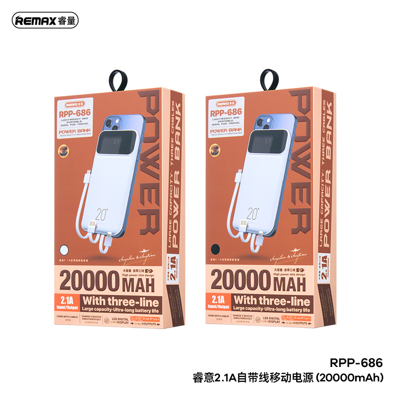 Pin sạc dự phòng REMAX RPP-686 20000mAh tích hợp 3 cáp 2.1A