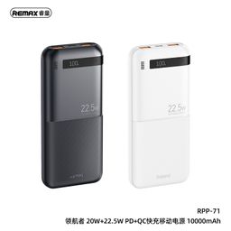 Pin sạc dự phòng sạc nhanh REMAX Piloteer Series 20W+22.5W 10000mAh RPP-71