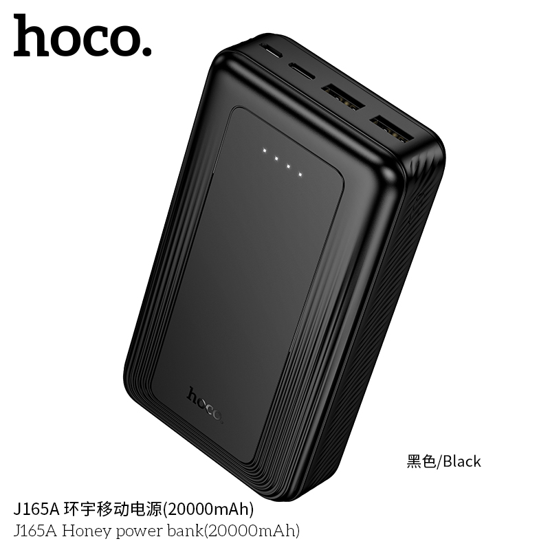 Pin, Sạc dự phòng, ắc quy