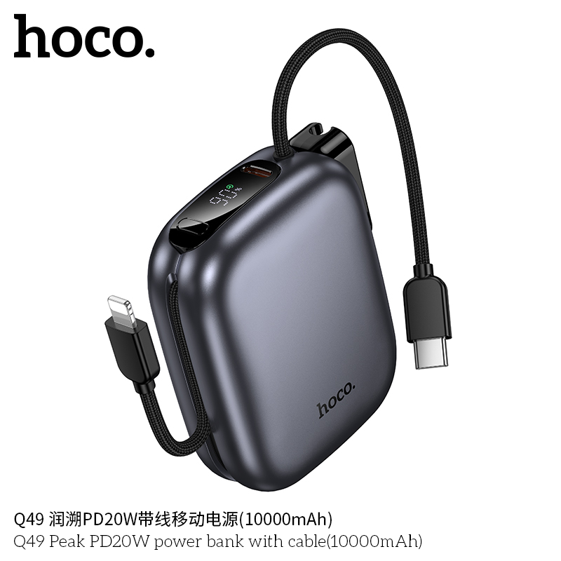 Pin Sạc Dự Phòng Hoco Q49 10000mAh - Màn Hình LED Kĩ Thuật Số Tích Hợp Sẵn 2 Cáp Sạc Siêu Tiện Lợi 