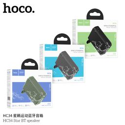 Loa Bluetooth HOCO HC34 Star Premium - Âm Thanh Stereo Sống Động - Bluetooth 5…