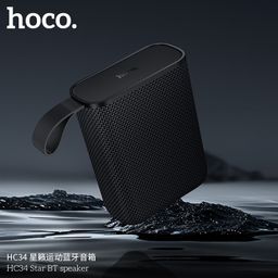 Loa Bluetooth HOCO HC34 Star Premium - Âm Thanh Stereo Sống Động - Bluetooth 5…