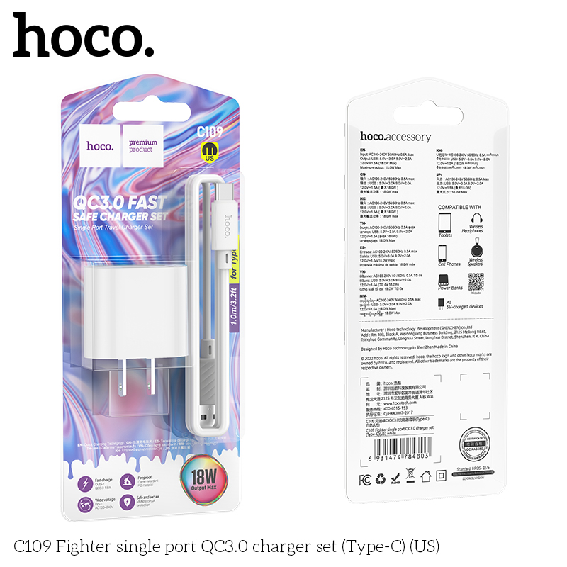 Bộ Sạc HOCO C109 ( US ) Fighter Universal Set – Micro USB / Type-C / L – Sạc Nhanh 18W QC3.0