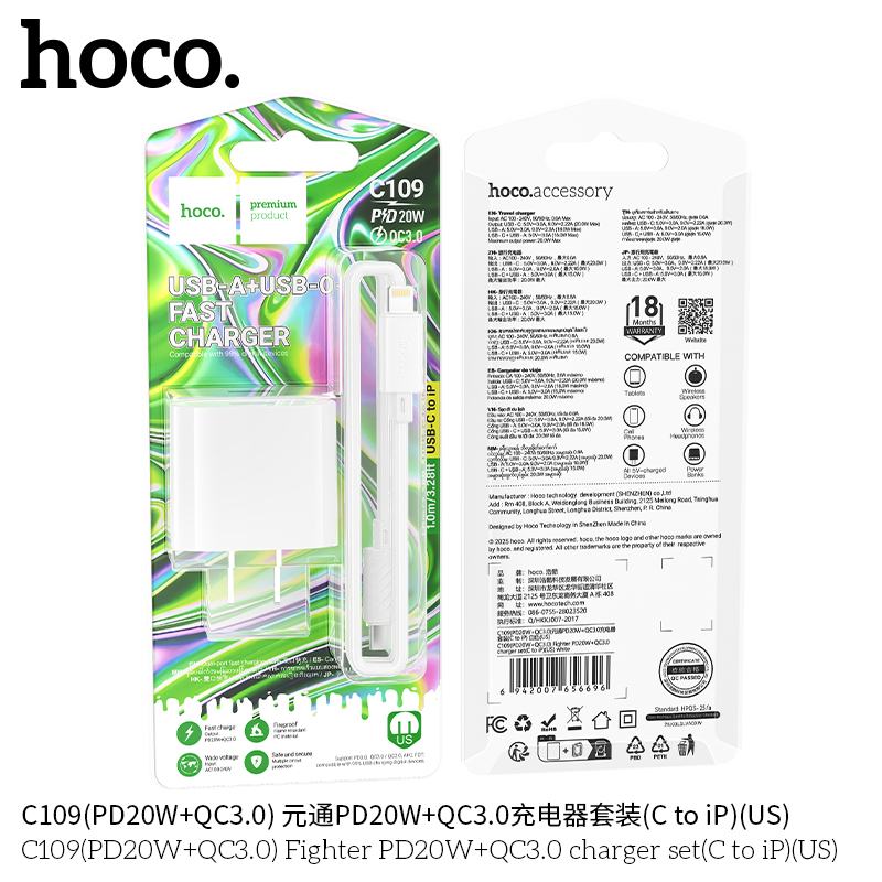 Bộ Sạc Nhanh HOCO C109 (US) Fighter- Sạc Nhanh PD20W-QC3.0 - Sạc Ổn Định Cho Mọi Thiết Bị.