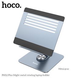 Giá Đỡ Laptop HOCO PH52 Plus Cao Cấp - Xoay Linh Hoạt - Chống Trượt - Siêu Chắ…