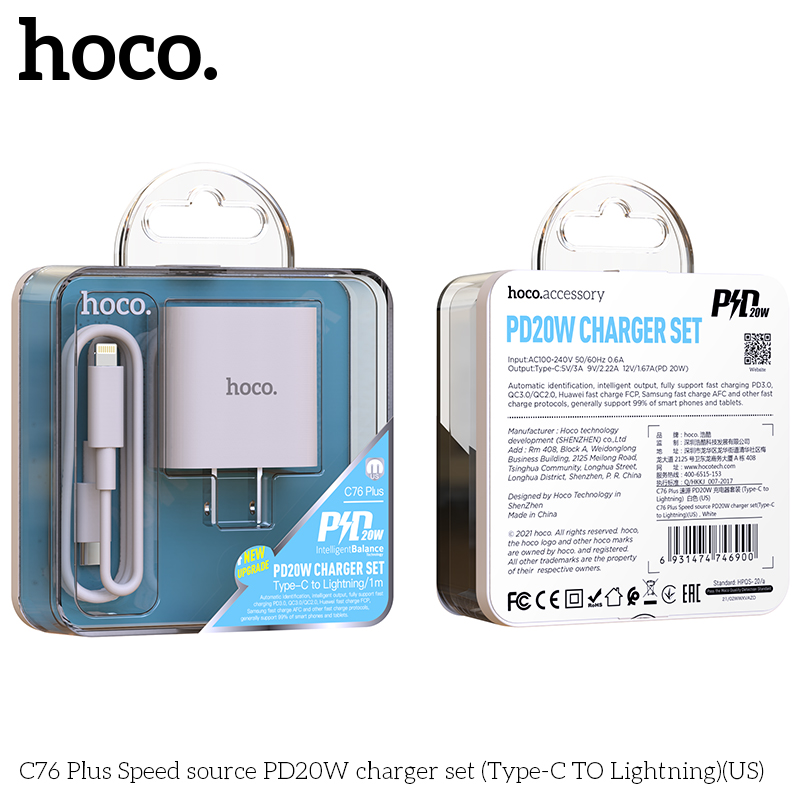Combo Củ Sạc Và Cáp Hoco C76 Plus - C To iP 1M, Sạc Nhanh PD20W, Nhỏ Gọn Tiện Lợi Dễ Mang Theo.