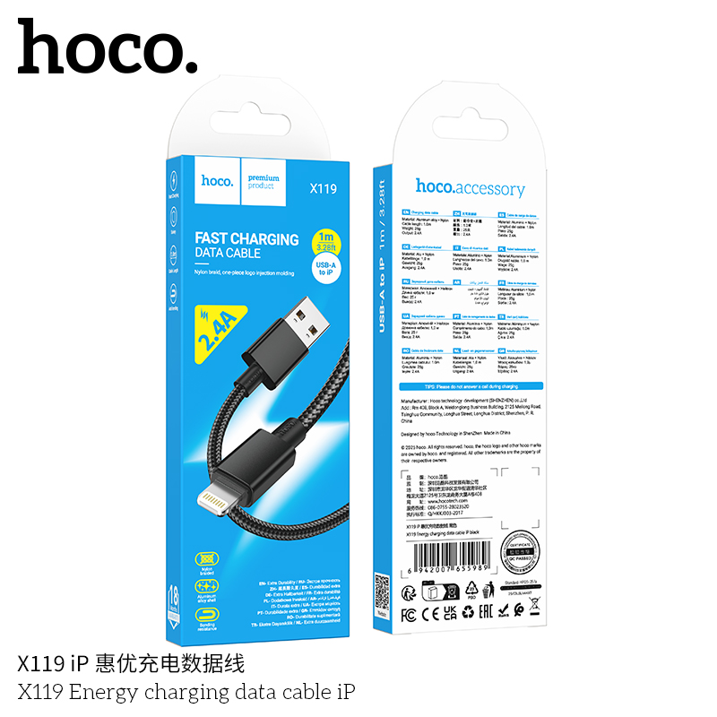 Dây Sạc Hoco X119 - 2.4A, 1M Bọc Dù Nylon Chống Rối, Truyền Dữ Liệu Ổn Định
