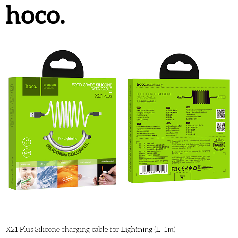 Cáp Sạc Silicone Hoco X21 Plus Type-C 3A / Lightning 2.4A Dây Mềm Chống Rối 1M