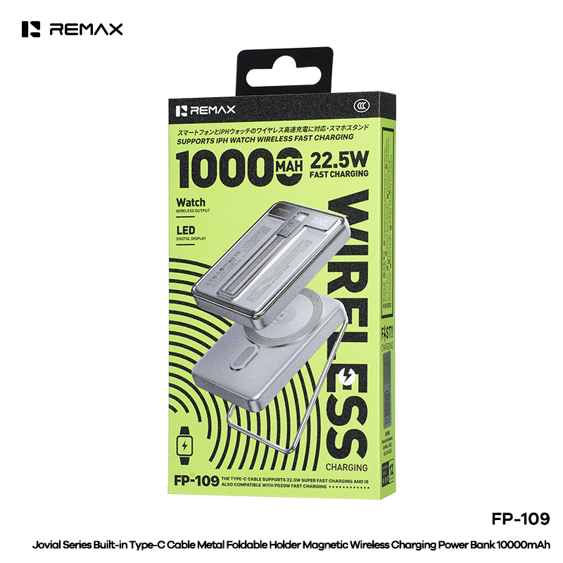 Pin Sạc Dự Phòng Remax FP-109 10000mAh, Sạc Nhanh 22.5W, Sạc Không Dây Từ Tính 15W, Tích Hợp Cáp C