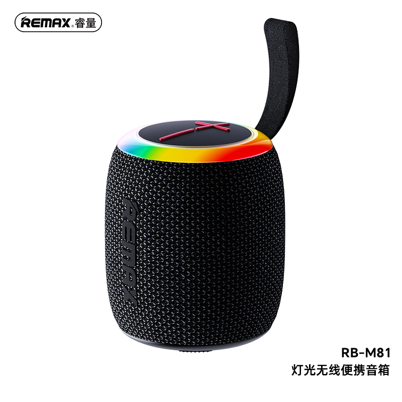 Loa Bluetooth REMAX RB-M81 7W, Đèn LED Party Light, Hỗ Trợ Bluetooth USB TF FM, Âm Thanh Mạnh Mẽ