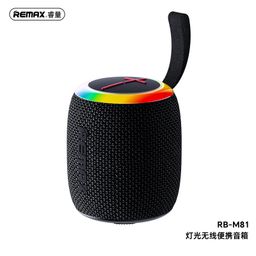 Loa Bluetooth REMAX RB-M81 7W, Đèn LED Party Light, Hỗ Trợ Bluetooth USB TF FM…