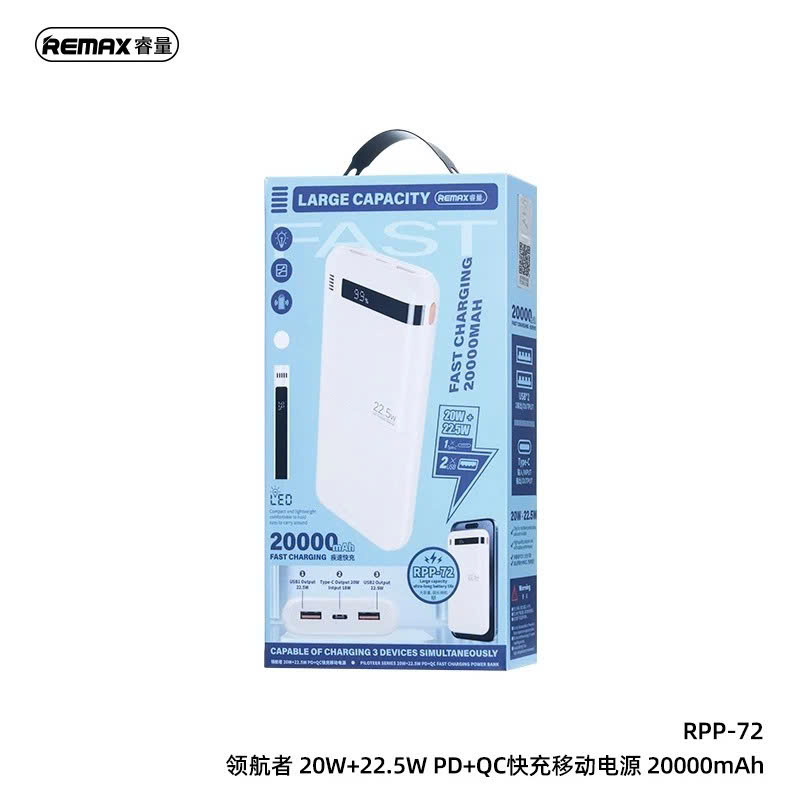 Pin sạc dự phòng sạc nhanh REMAX Piloteer Series 20W+22.5W RPP-72 20.000mAh