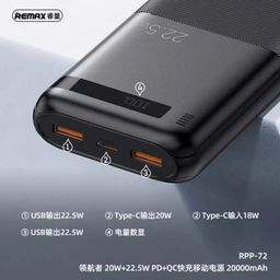 Pin sạc dự phòng sạc nhanh REMAX Piloteer Series 20W+22.5W RPP-72 20.000mAh