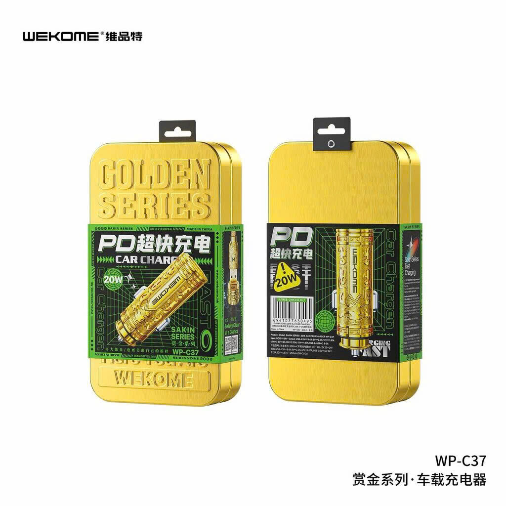 Tẩu Sạc Ô Tô WEKOME WP-C37 2 Cổng USB Type-C Sạc Nhanh QC 3.0 PD 20W Hộp Sắt Mạ Vàng