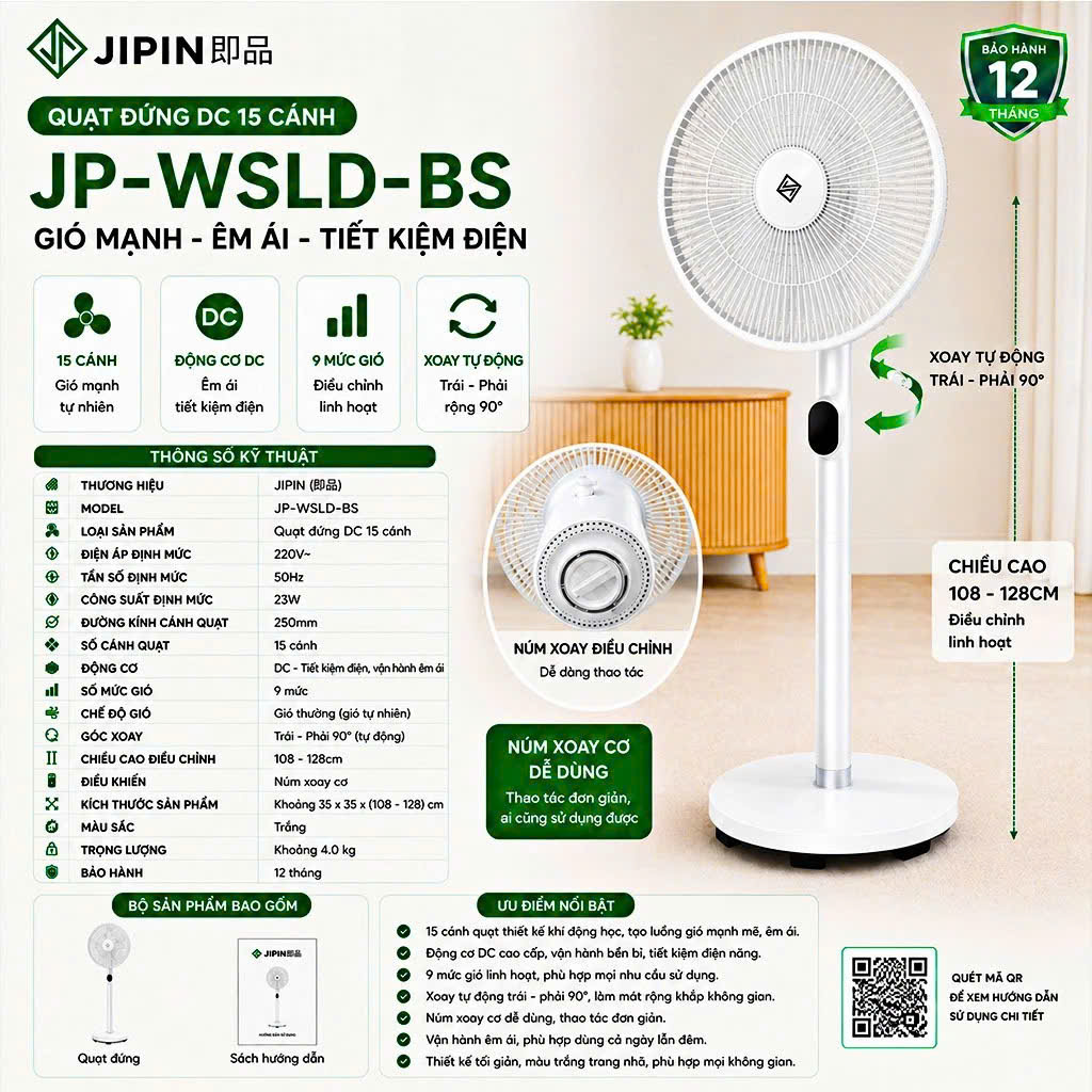 Quạt cây 15 cánh kép Xiaomi Jipin JP-WSLD-BS 30, động cơ BLDC