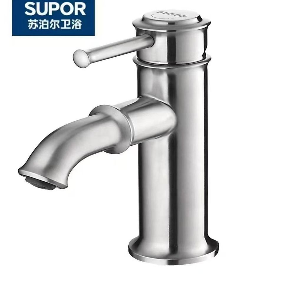 Vòi chậu rửa mặt lavabo SUPOR 251704-01-LS