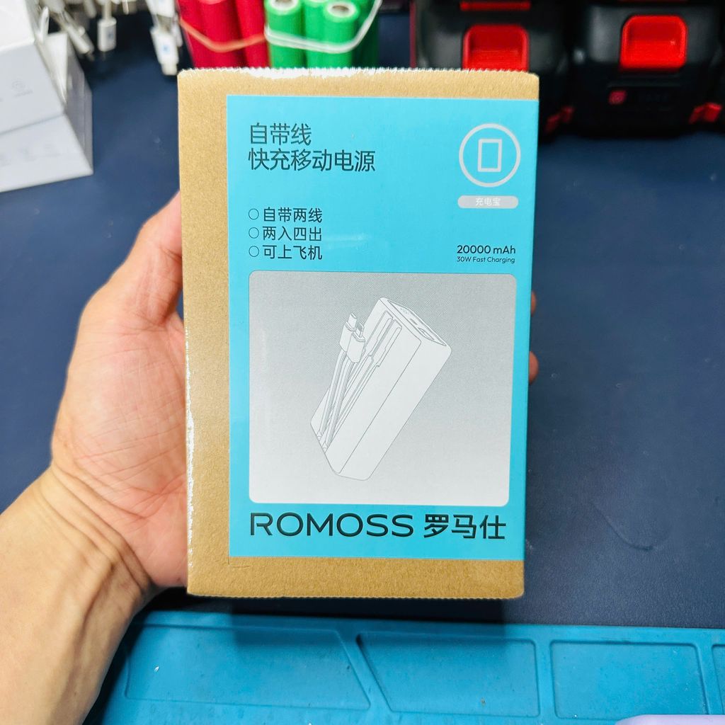 Sạc dự phòng liền cáp chính hãng ROMOSS PAC20 22.5W 20.000mAh