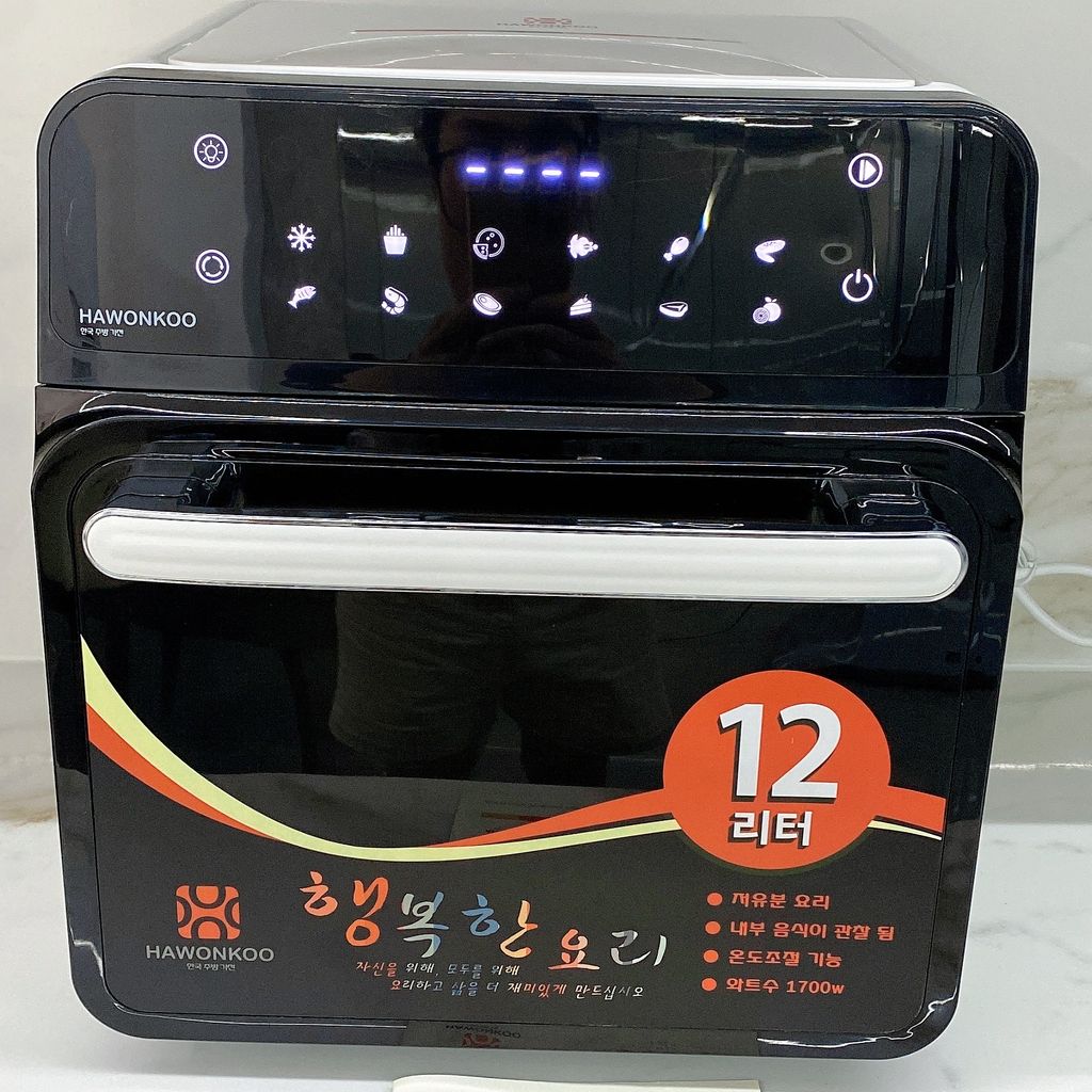 NỒI CHIÊN KHÔNG DẦU HAWONKOO AFH-120