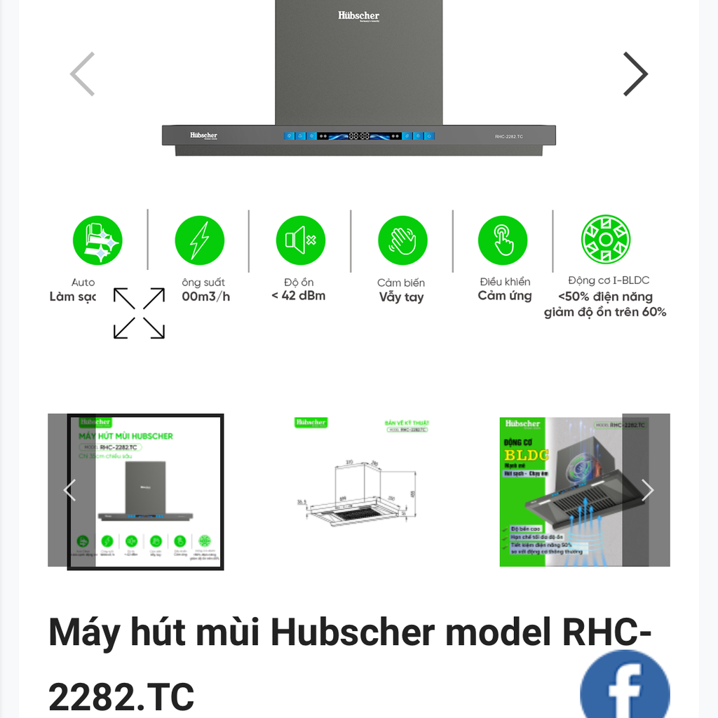 Máy hút mùi âm tủ chữ T Hubscher model RHC-2282.TC- động cơ BLDC - Ảnh 3