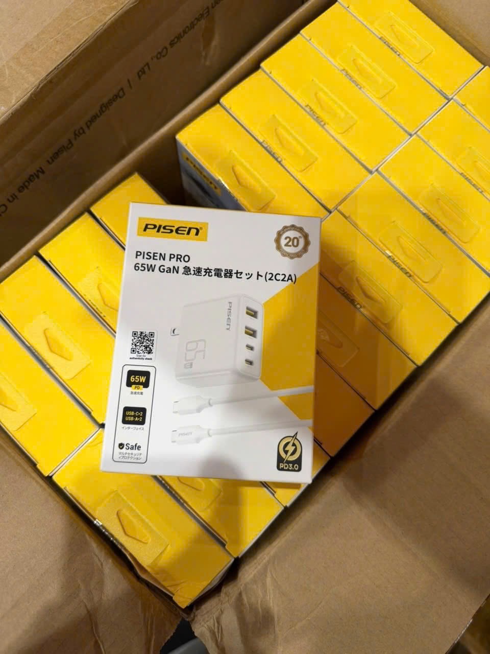 Bộ sạc Pisen Chính hãng 65W GAN 4 cổng