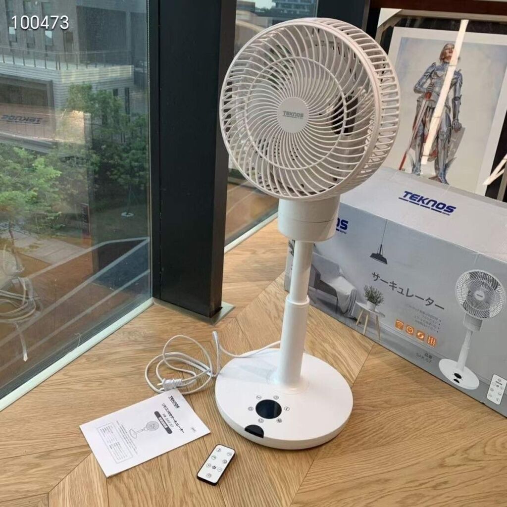 Quạt Nhật kết hợp với trí tuệ nhân tạo AI - TEKNOS SAK-57