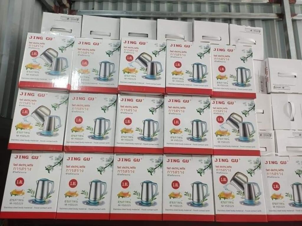 ẤM SIÊU TỐC JING GU YSD225 - Ảnh 2