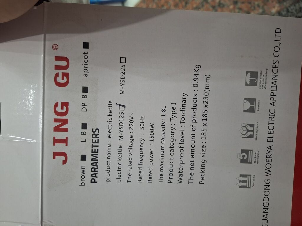 ẤM SIÊU TỐC JING GU YSD225 - Ảnh 6