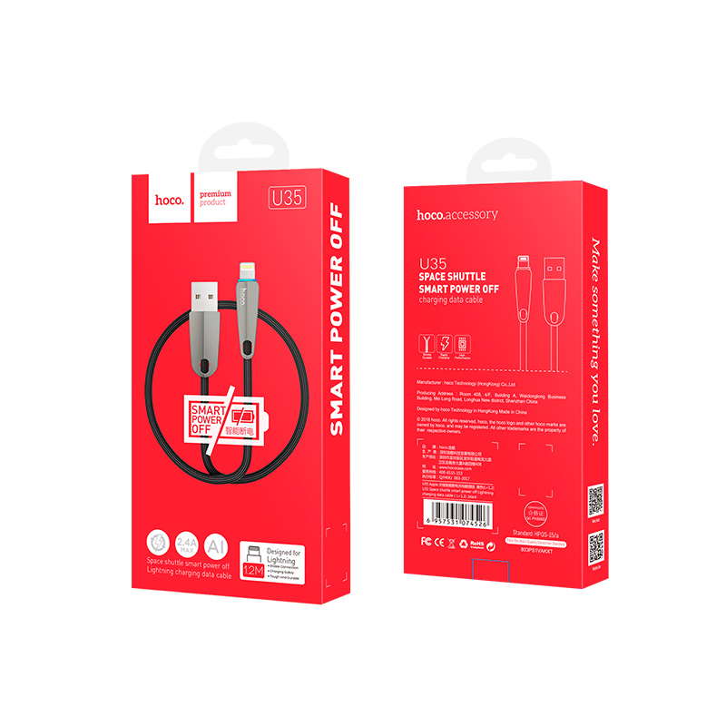Cáp sạc tự ngắt Hoco u35, chất liệu dây dù dài 1m2.