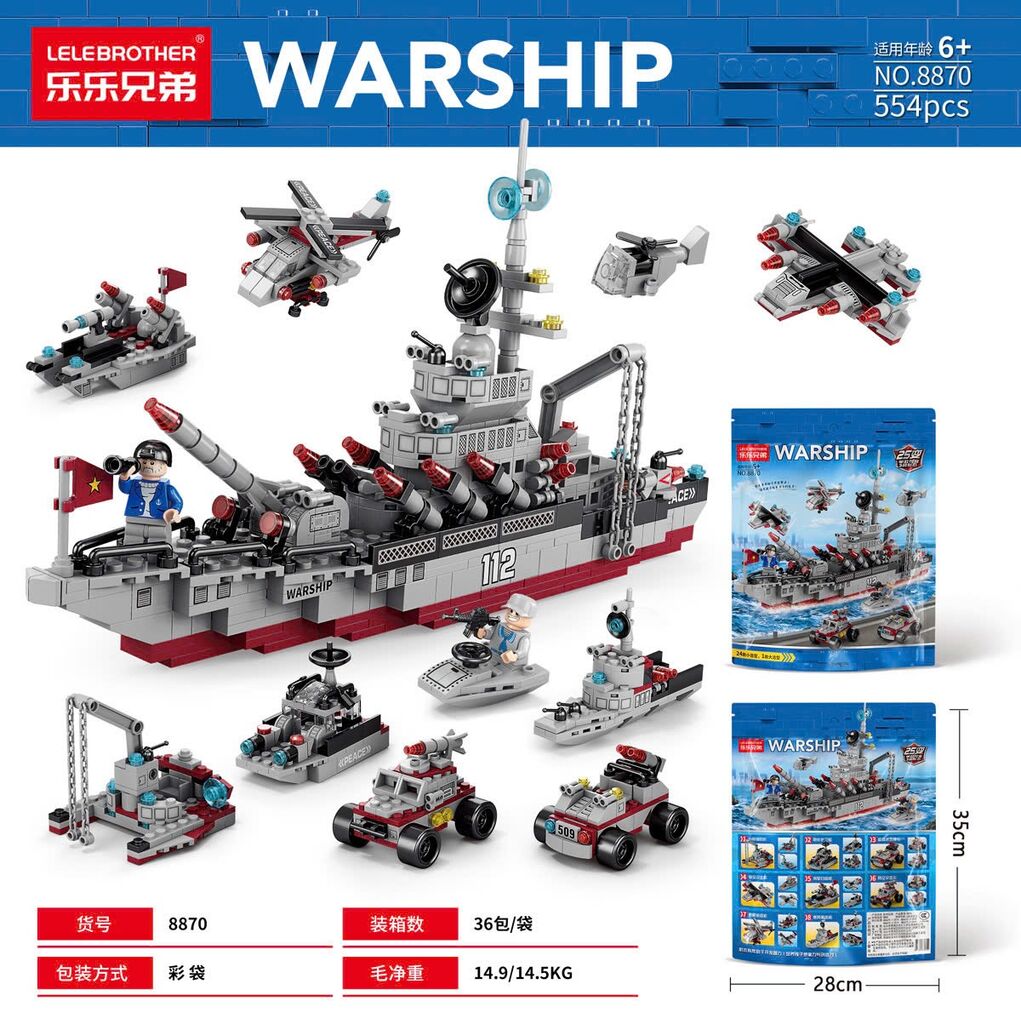 Lego tàu chiến hạm 32cm 554 chi tiết mã 8870 - Ảnh 4