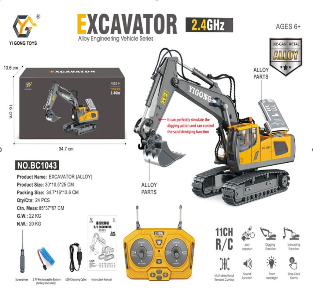 Máy xúc Yigong điều khiển 11 kênh gầu kim loại xoay trục 680 độ, pin sạc  - Ảnh 4