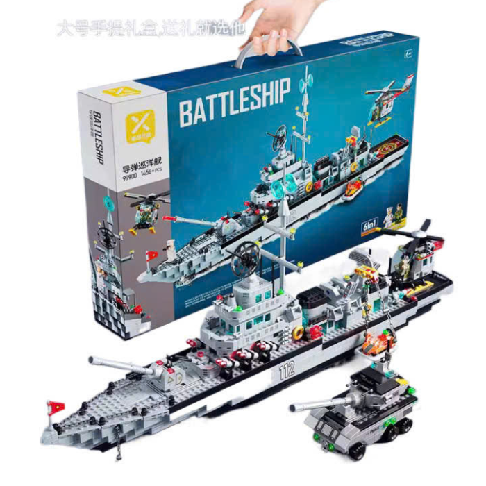Đồ chơi lắp ghép tàu chiến mã mới 1456pcs 80cm - Ảnh 8