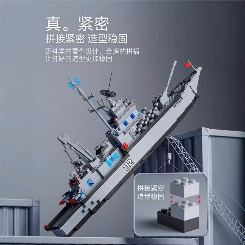 Đồ chơi lắp ghép tàu chiến mã mới 1456pcs 80cm - Ảnh 7