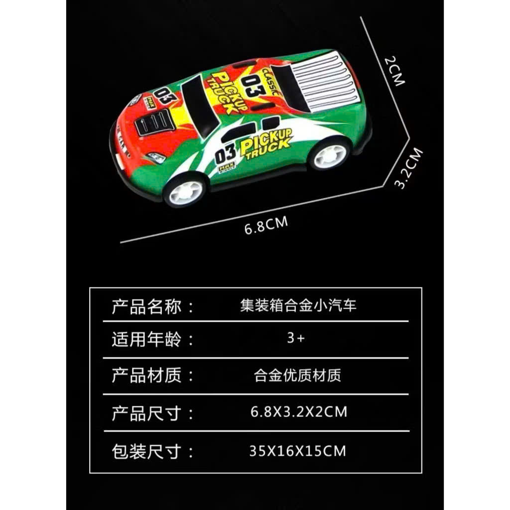 Thùng contener 48 xe ô tô hợp kim - Ảnh 6