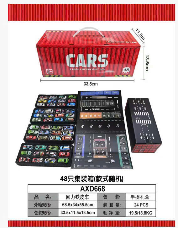 Thùng contener 48 xe ô tô hợp kim - Ảnh 4