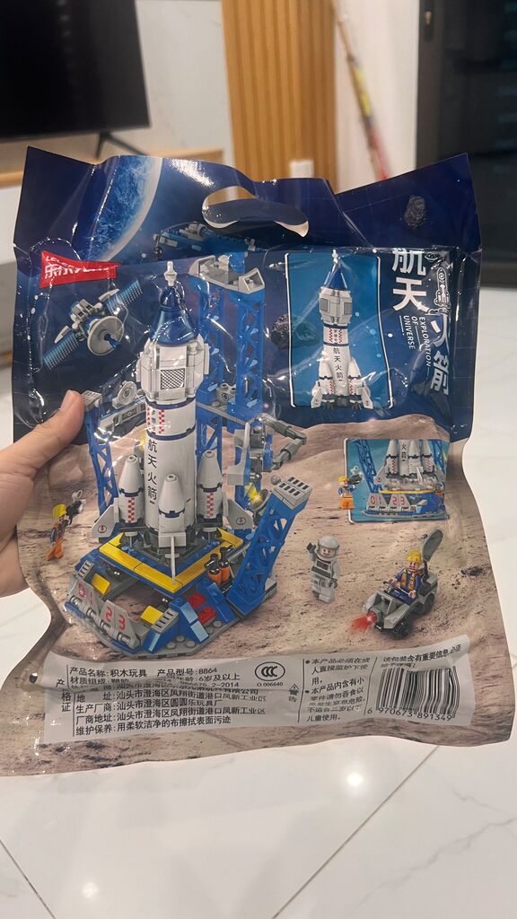 Đồ chơi lắp ghép vũ trụ xanh/ đỏ  - Ảnh 5