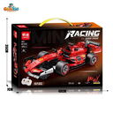 Đồ chơi lắp ghép xe đua có điều khiển  - Ảnh 10