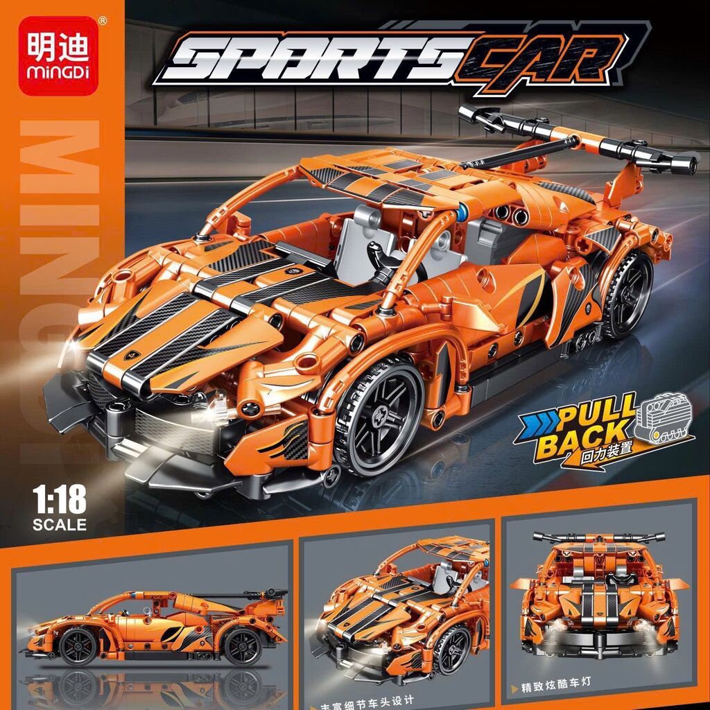 Đồ chơi lắp ghép xe ô tô ( note mã ) - Ảnh 5