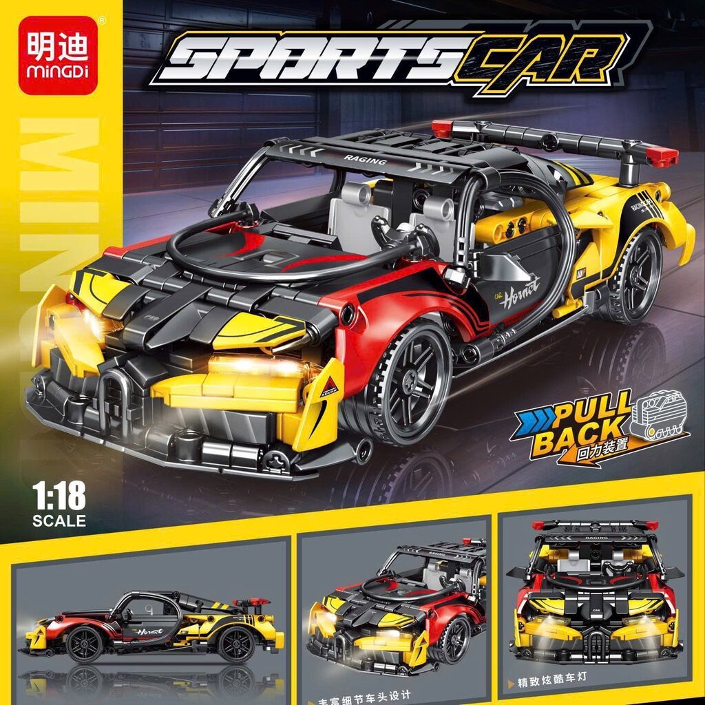 Đồ chơi lắp ghép xe ô tô ( note mã ) - Ảnh 6