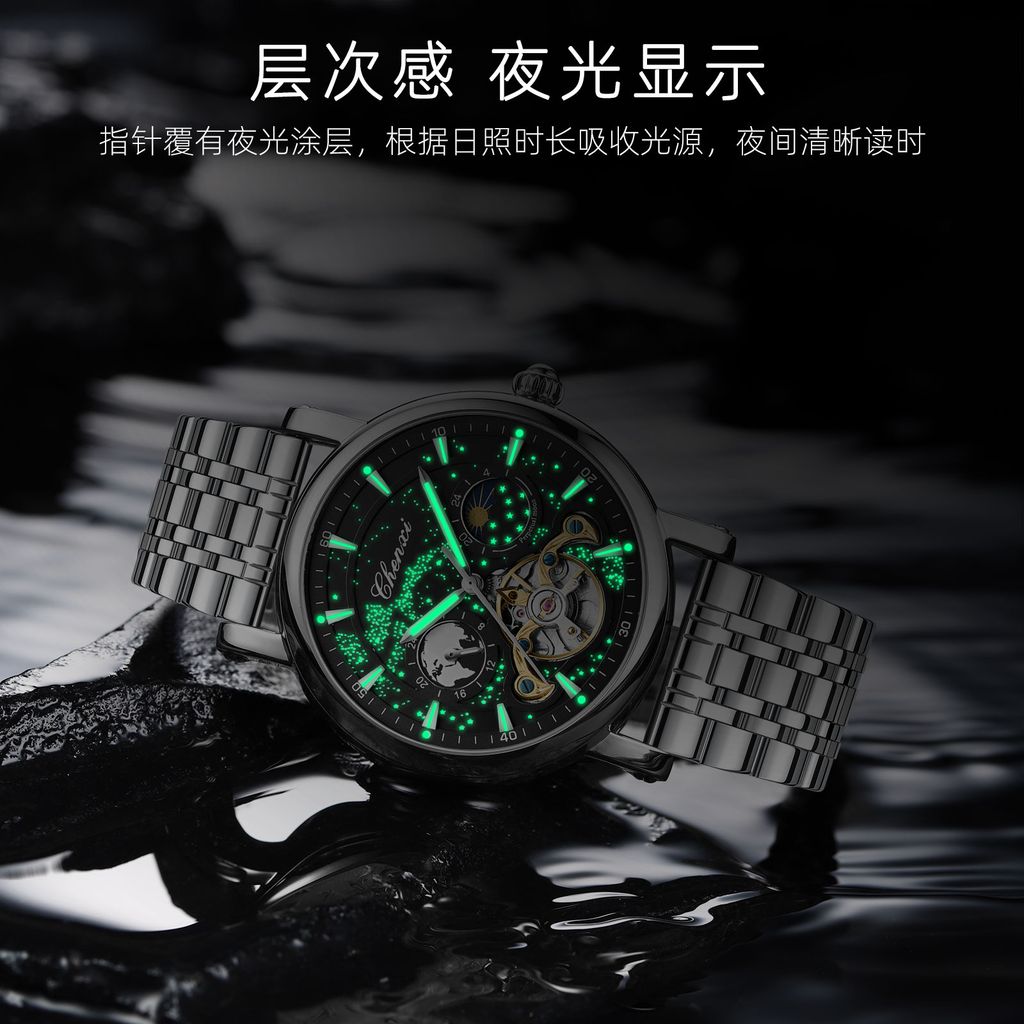 (Shop Mall) Đồng hồ cơ chính hãng Chenxi dải ngân hà dạ quang cao cấp  - Ảnh 7