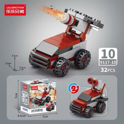 Combo 10 hộp mini lắp ráp tàu sân bay/ Máy bay/Trực thăng - Ảnh 10