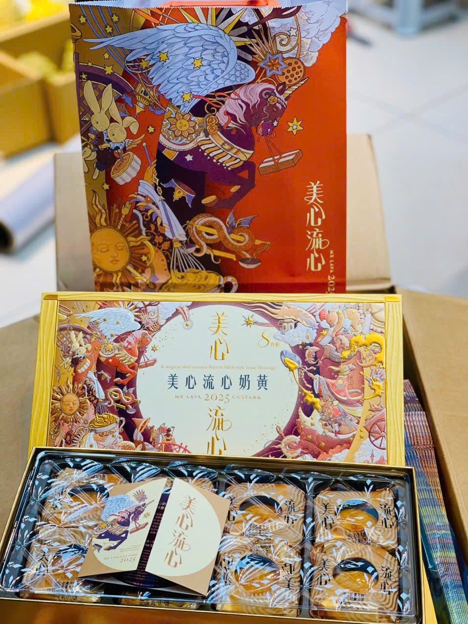 Bánh trung thu lava trứng chảy  mẫu mới 2025  - Ảnh 8